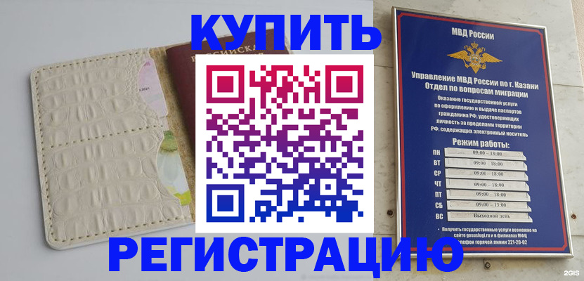 форма 3 в Удачном